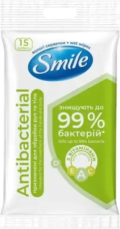 СЕРВ. ВОЛОГІ SMILE ANTIBACTERIAL лайм-м'ята з віт. №15