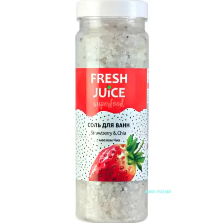 СІЛЬ ДЛЯ ВАНН FRESH JUICE Superfood Strawberry & Chia 700 мл