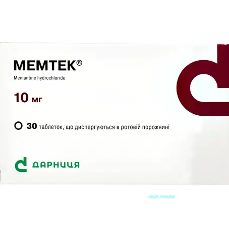 Мемтек 10 мг №30 табл. дисперг.