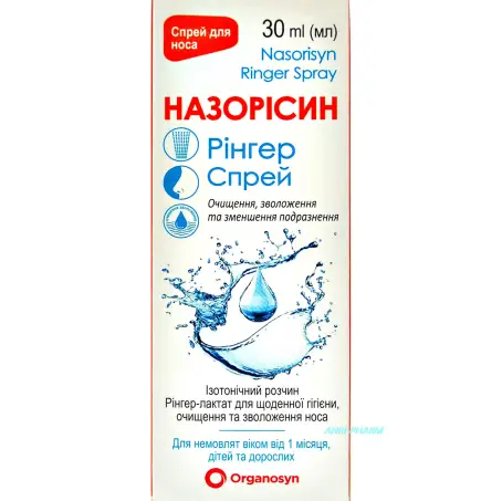 НАЗОРІСИН РІНГЕР ізотон. р-н Рінгер-лактат для щод. гіг. очищ. та звол. 30 мл спрей для носа фл.