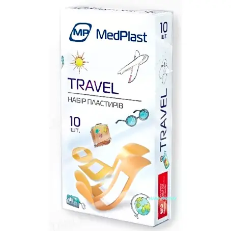 ПЛАСТ. МР MEDPLAST TRAVEL НАБІР 19 х 72 мм №10