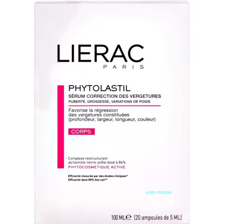 АМПУЛИ П/РОЗТЯЖОК LIERAC PHYTOLASTIL 5 мл №20