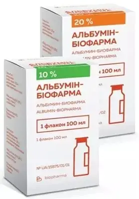 АЛЬБУМІН-БІОФАРМА 20% 100 мл р-н інф. фл.