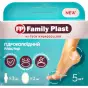 ПЛАСТ. FAMILY PLAST гідрокол. №5