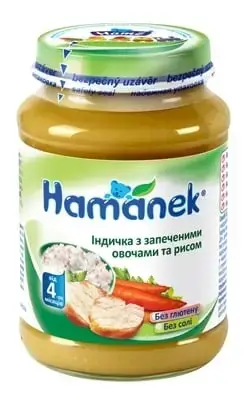 ПЮРЕ HAMANEK ІНДИЧКА з зап. овочами та рисом з 4 міс. 190 г