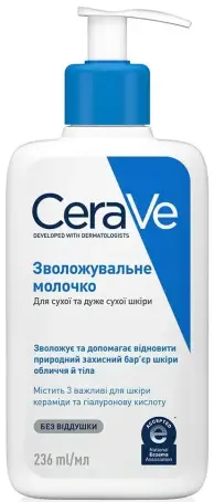 МОЛОЧКО CERAVE Зволож. для сух. та дуже сух. шкіри обличчя та тіла 236 мл