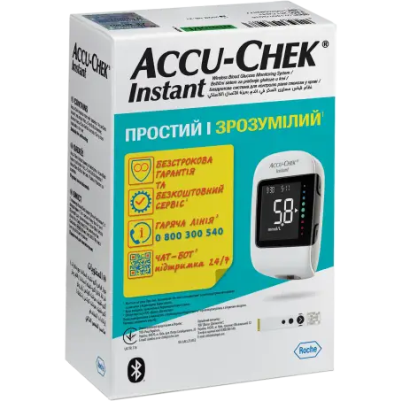 ГЛЮКОМЕТР ACCU-CHEK INSTANT