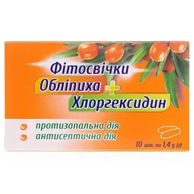 ФІТОСВІЧКИ З ОБЛІПИХОЮ ТА ХЛОРГЕКСИДИНОМ 1,4 г №10