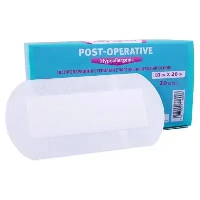 ПЛАСТ. MILPLAST Post-operative hypollergenic п/операц. стер. н/ткан. 10x20 см №20