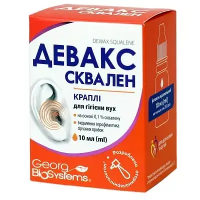 ДЕВАКС СКВАЛЕН 10 мл краплі вушні фл.