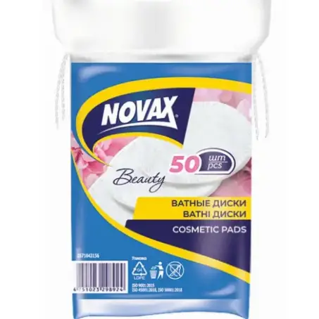 Ватные диски NOVAX (Новакс), 50 шт