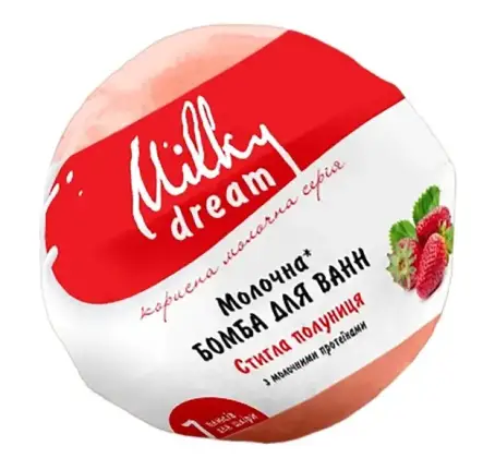 Бомба для ванн Milky Dream Молочна, спелая клубника 100 г