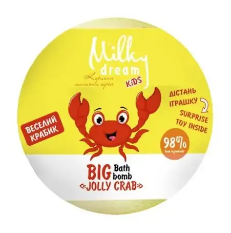 Бомба для ванн Milky Dream kids BIG веселый Крабик 190 г