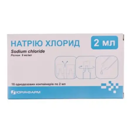 Натрия хлорид раствор д/ин. 0.9 % по 2 мл №10 в конт.
