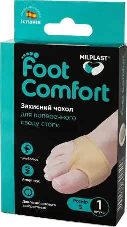 Чохол Milplast Foot Comfort захисний для поперечного своду стопи, розмір S, 1 пара