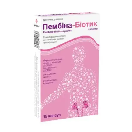 Пембина-Биотик капсулы №15