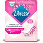 ПРОКЛ LIBRESSE Daily Fresh Plus Multistyle №30 ежедн.