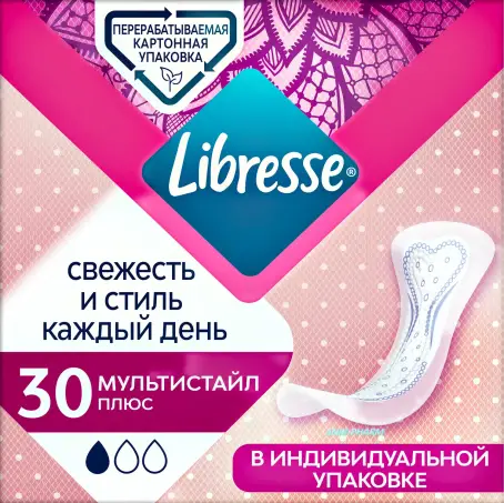 ПРОКЛ LIBRESSE Daily Fresh Plus Multistyle №30 ежедн.