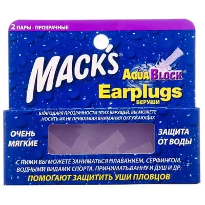 Беруши из силикона Soft Flanged Ear AquaBloc №2