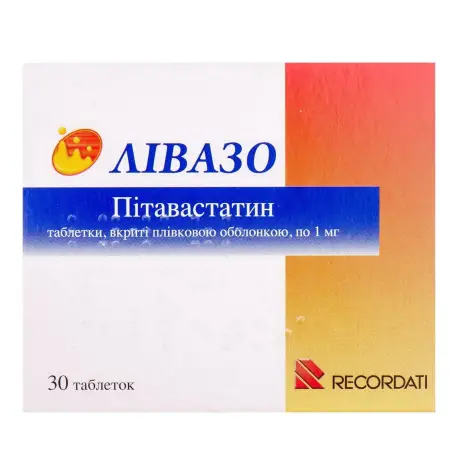 Ливазо таблетки покрытые пленочной оболочкой 1 мг блистер №30