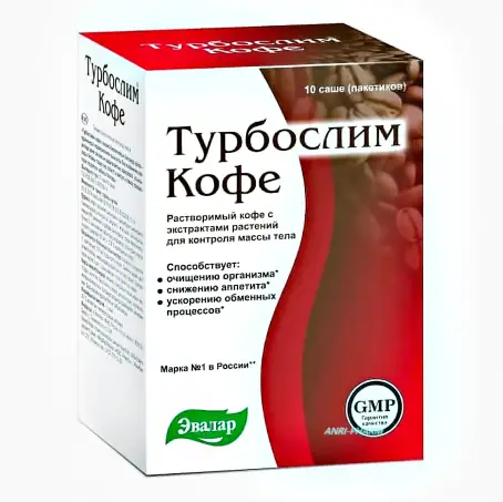 Турбослим кофе 2 г N10