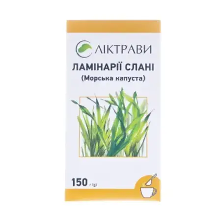 Ламинарии слоевища (морской капусты) слоевища по 150 г в пач. с внут. пак.