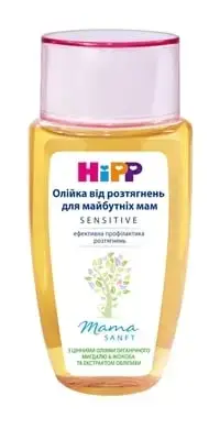 ОЛІЯ ВІД СТРІЙ HIPP MAMASANFT для майбутніх мам 100 мл