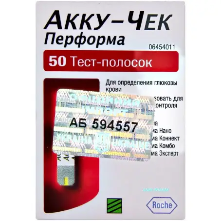 ТЕСТ-ПОЛОСКИ ACCU-CHEK PERFORMA N50