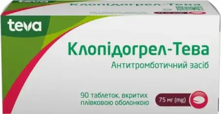 Клопидогрел-Тева таблетки покрытые пленочной оболочкой 75 мг блистер №90