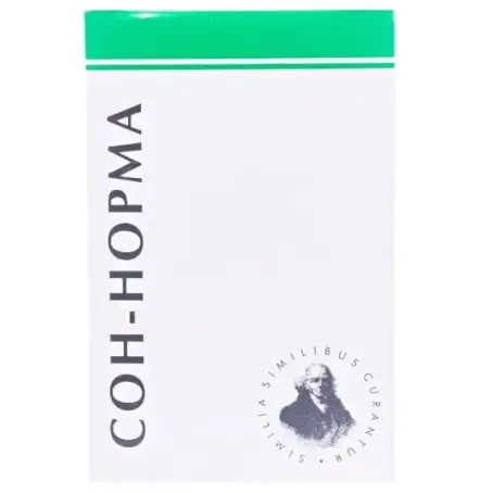 Сон-норма гранулы по 10 г в пенал.
