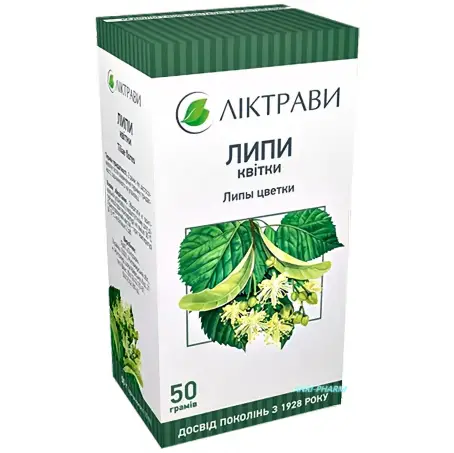 ЛИПЫ ЦВЕТЫ 50 г пачка