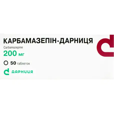 Карбамазепин-Дарница таблетки 200 мг №50