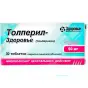 ТОЛПЕРИЛ-ЗДОРОВЬЕ 50 мг N30 табл. п/о