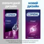 Презервативы CONTEX Classic №12