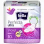 ПРОКЛ BELLA PERFECTA ULTRA VIOLET DEO FRESH №10 extra soft