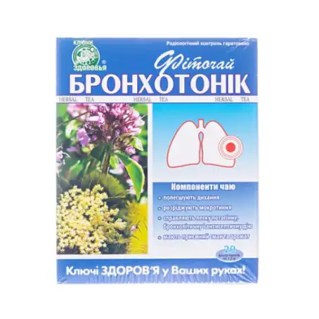 Фиточай Ключи Здоровья №58 Бронхотоник по 1.5 г №20 в фил.-пак.