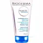 Биодерма Ноде DS+ шампунь 125мл, BIODERMA