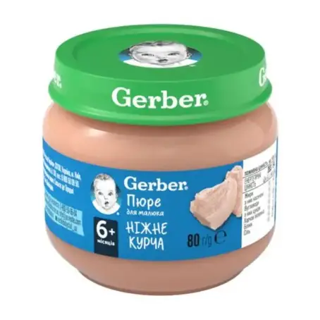 GERBER Пюре Нежный Цыпленок 80г