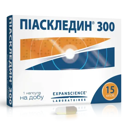 Пиаскледин 300 №15 капсулы