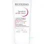 BIODERMA САНСИБИО AR ВВ КРЕМ SPF30 40 мл