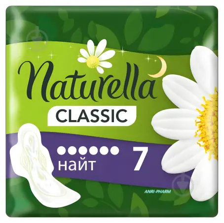 ПРОКЛ.NATURELLA Classic Camomile Night Single 7шт