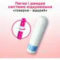 ТАМПОНЫ KOTEX NORMAL №32