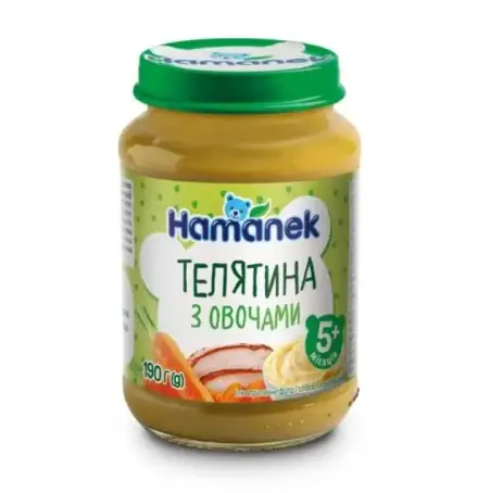 Hamanek Пюре Телятина с Овощами 5 мес 190г