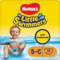 ПОДГУЗ ХАГГИС LITTLE SWIMMERS NAZ 5-6 №11