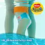 ПОДГУЗ ХАГГИС LITTLE SWIMMERS NAZ 5-6 №11