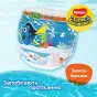 ПОДГУЗ ХАГГИС LITTLE SWIMMERS NAZ 5-6 №11