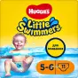 ПОДГУЗ ХАГГИС LITTLE SWIMMERS NAZ 5-6 №11