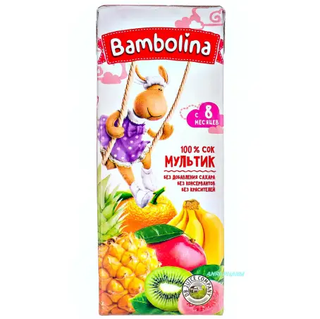 СОК BAMBOLINA МУЛЬТИФРУКТОВЫЙ 0,2 л