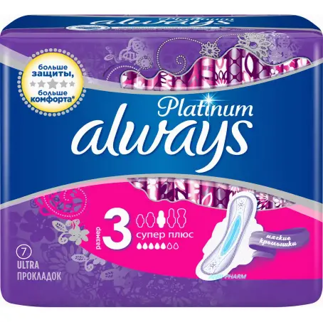 ПРОКЛ ALWAYS Platinum Ultra super plus №7