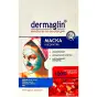 МАСКА DERMAGLIN Клеопатра 20 г